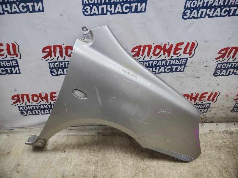 Крыло Mitsubishi Dion CR6W 4G94 переднее правое (б/у)