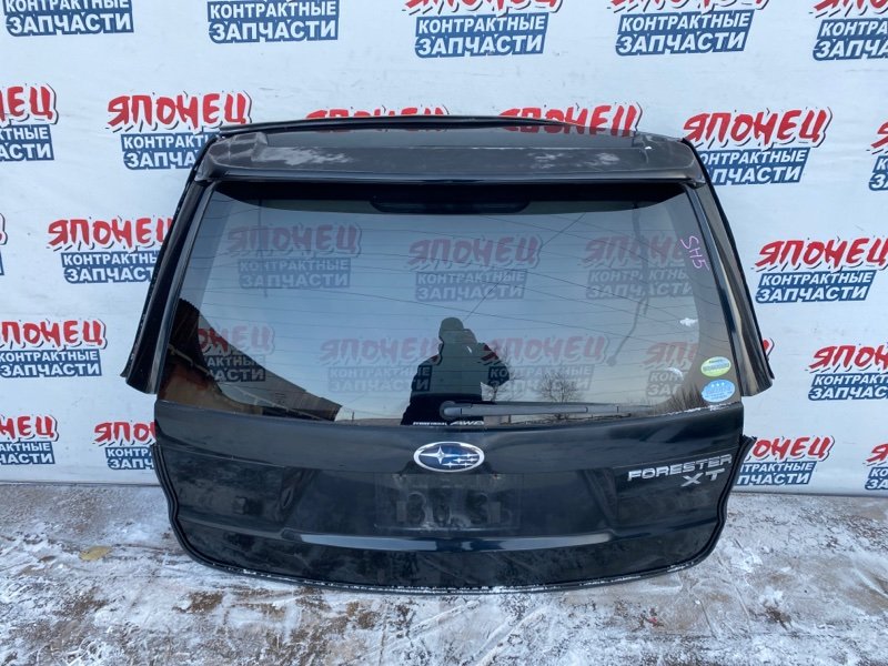 Дверь 5-я Subaru Forester SH5 EJ205 (б/у)