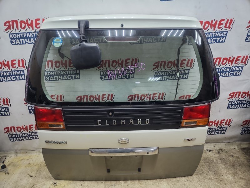 Дверь 5-я Nissan Elgrand AVWE50 QD32ETI 1997 (б/у)