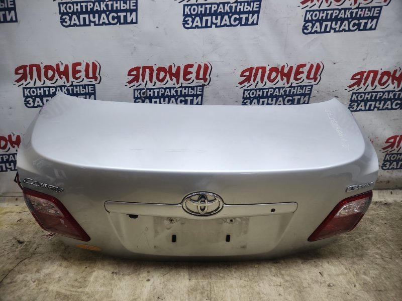 Крышка багажника Toyota Camry ACV45 2AZ-FE 2008 (б/у)