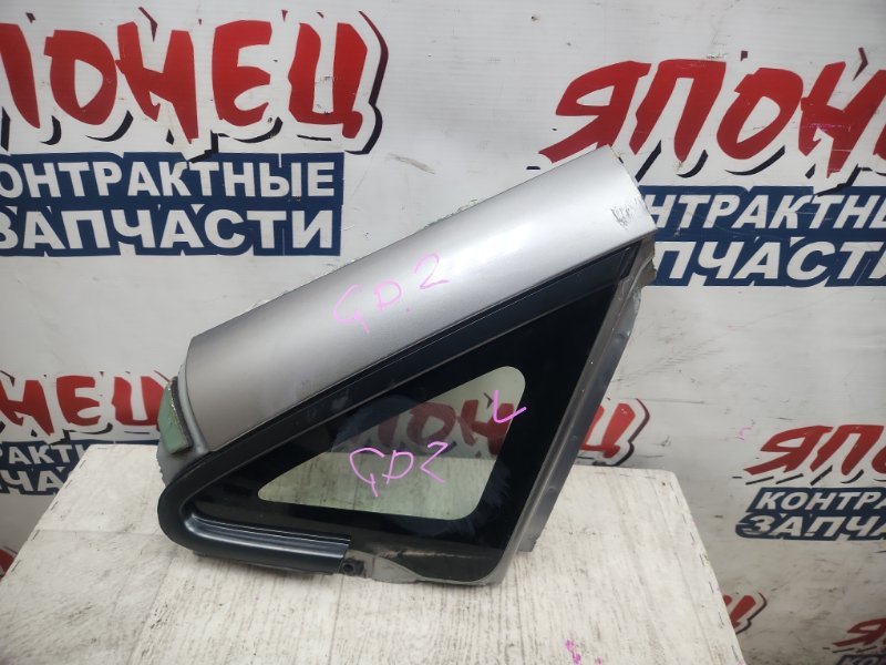 Форточка кузова Honda Fit GD2 L13A передняя левая (б/у)