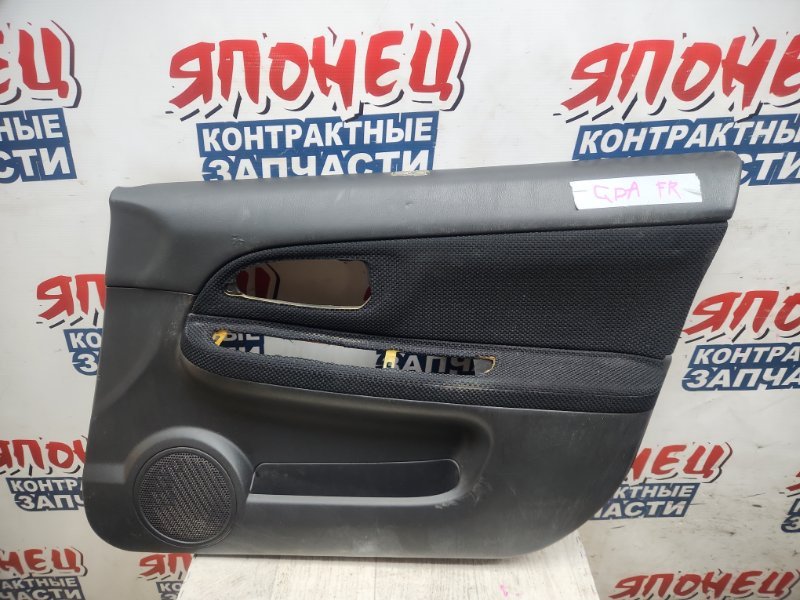 Обшивка двери Subaru Impreza GDA EJ205 передняя правая (б/у)