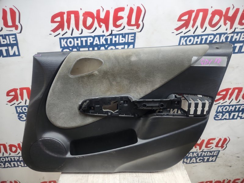 Обшивка двери Honda Fit GD1 L13A передняя правая (б/у)