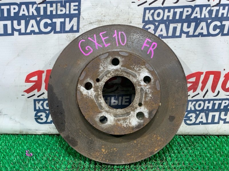 Тормозной диск Toyota Altezza GXE10 1G-FE передний (б/у)