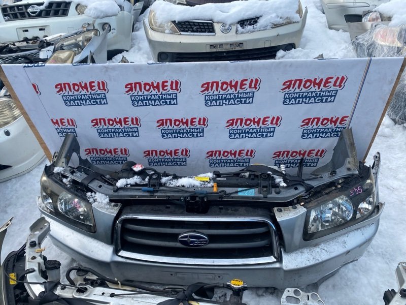 Nose cut Subaru Forester SG5 EJ202 (б/у)