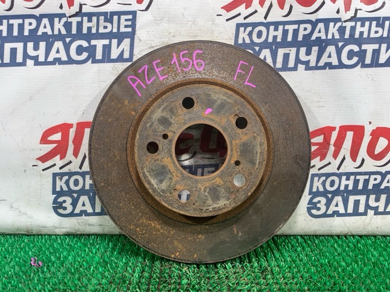 Тормозной диск Toyota Blade AZE156 2AZ-FE передний (б/у)