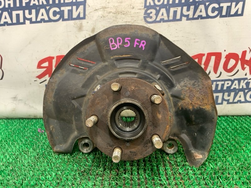 Ступица Subaru Legacy BP5 EJ204 передняя правая (б/у)