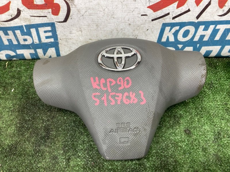 Airbag на руль Toyota Vitz KSP90 1KR-FE (б/у)