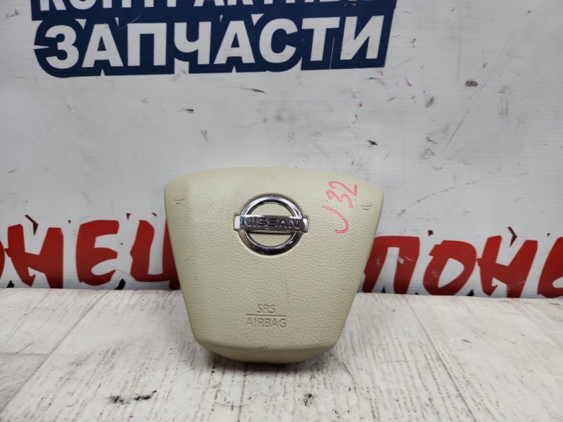 Airbag на руль Nissan Teana J32 VQ25DE (б/у)