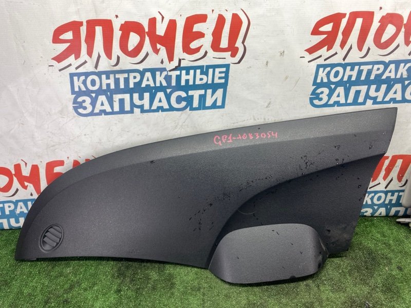 Airbag пассажирский Honda Fit GP1 LDA (б/у)