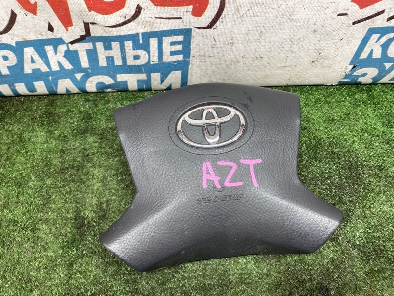 Airbag на руль Toyota Avensis AZT255 1AZ-FSE (б/у)