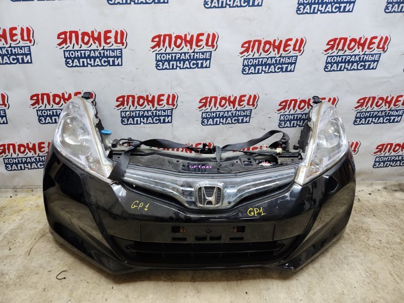 Nose cut Honda Fit GP1 LDA (б/у)