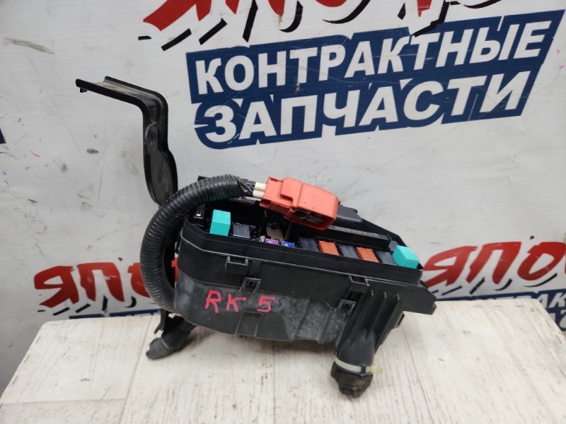 Блок предохранителей под капот Honda Stepwgn RK5 R20A (б/у)