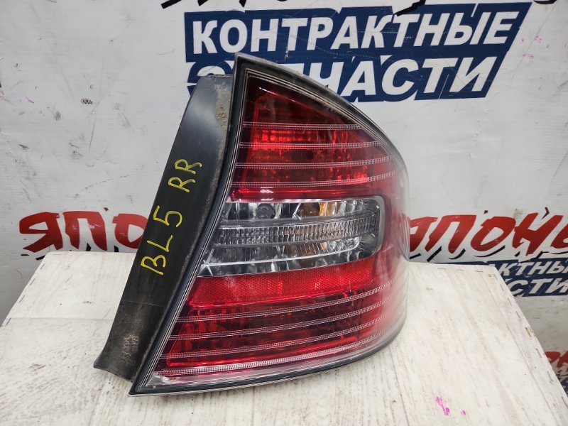 Стоп-сигнал Subaru Legacy BL5 EJ204 задний правый (б/у)