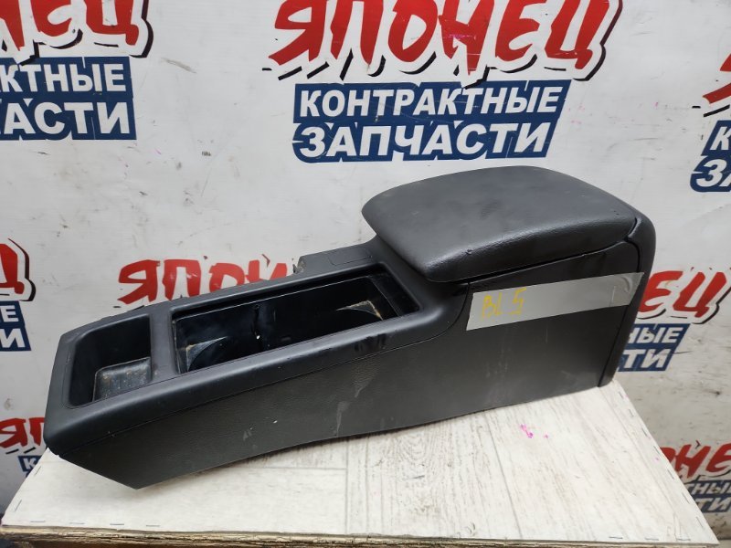 Бардачок между сиденьями Subaru Legacy BP5 EJ20 (б/у)