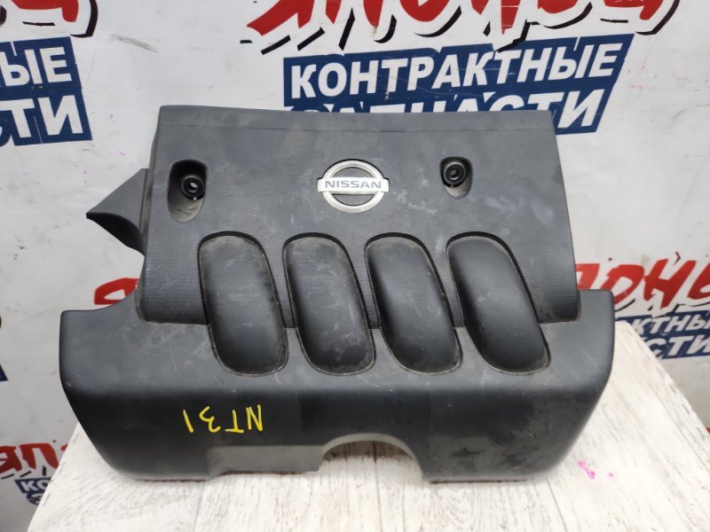 Крышка двс декоративная Nissan Xtrail NT31 MR20DE (б/у)