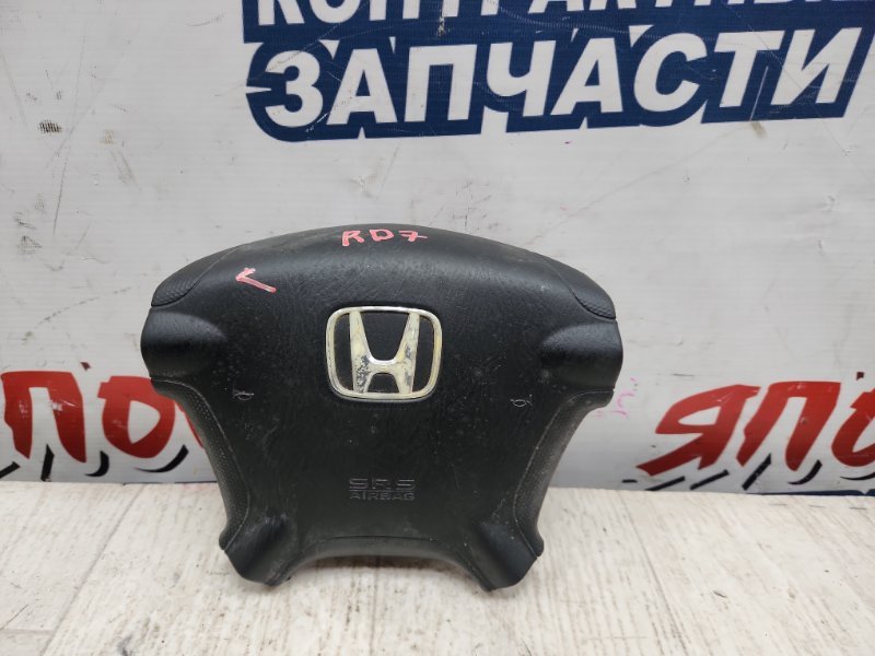 Airbag на руль Honda Cr-V RD7 K24A (б/у)