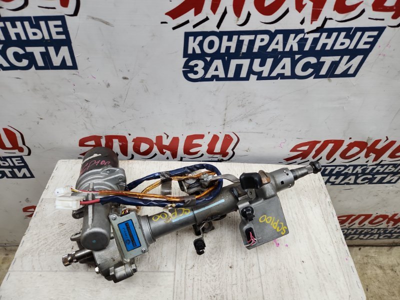 Рулевая колонка Toyota Ractis SCP100 2SZ-FE (б/у)