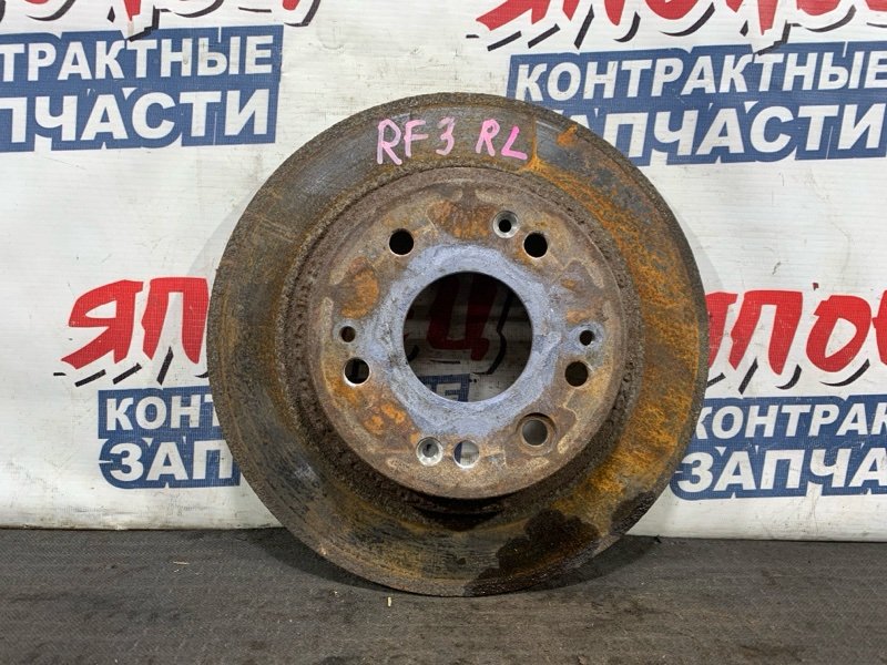 Тормозной диск Honda Stepwgn RF3 K20A задний (б/у)