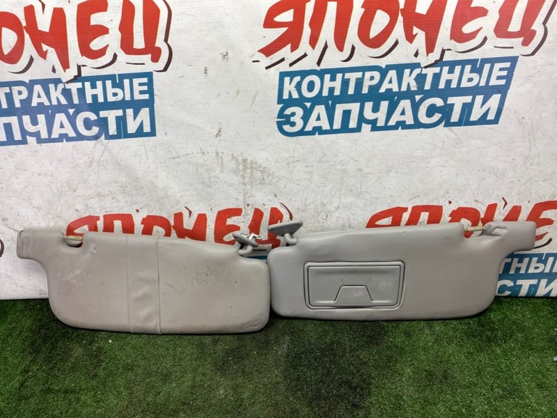 Козырек солнцезащитный Mitsubishi Airtrek CU2W 4G63 (б/у)