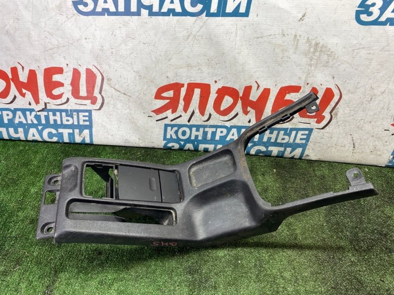 Консоль ручника Subaru Legacy BH5 EJ206 (б/у)