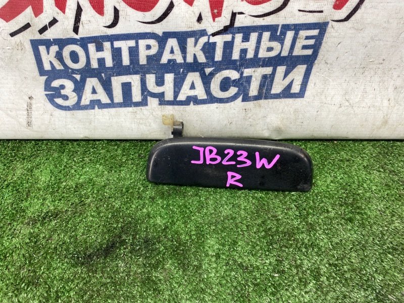 Ручка двери внешняя Suzuki Jimny JB23W K6AT передняя правая (б/у)