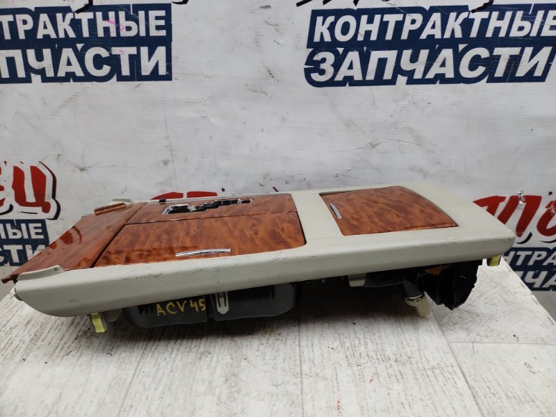 Консоль кпп Toyota Camry ACV45 2AZ-FE (б/у)