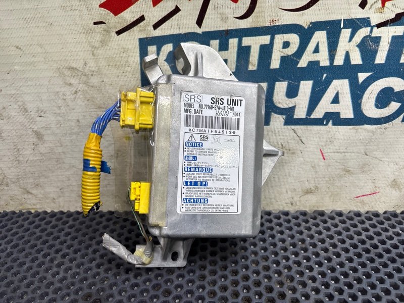 Блок airbag Honda Stream RN3 K20A (б/у)