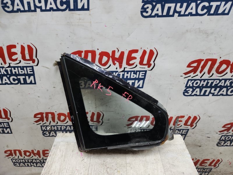 Форточка кузова Honda Stepwgn RK5 R20A передняя правая (б/у)