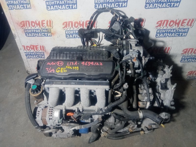 Двигатель Honda Fit GE6 L13A (б/у)