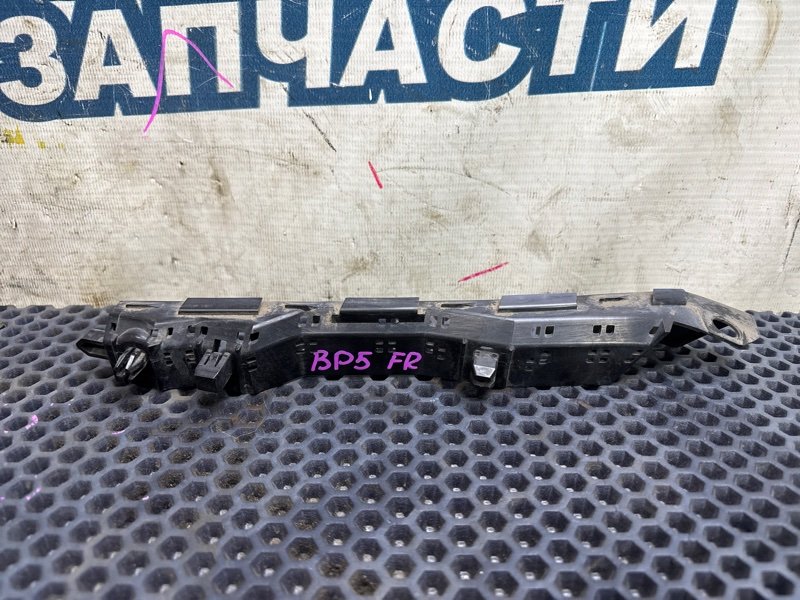 Крепление бампера Subaru Legacy BP5 EJ20 2006 переднее правое (б/у)