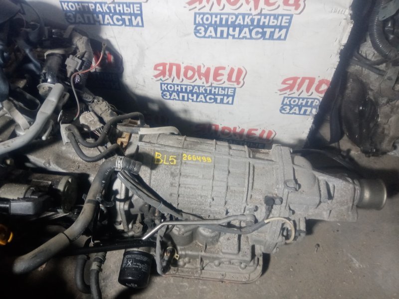 Акпп Subaru Legacy BL5 EJ203 2007 (б/у)