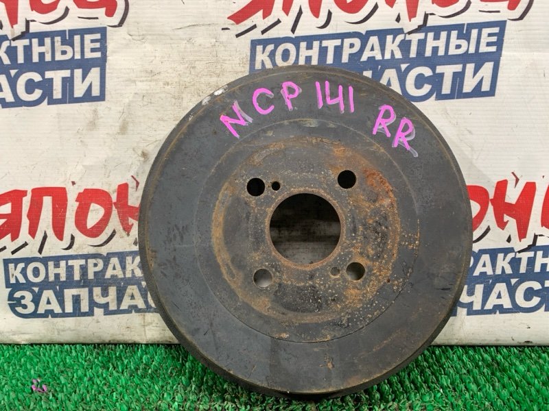 Тормозной барабан Toyota Porte NCP141 1NZ-FE задний (б/у)