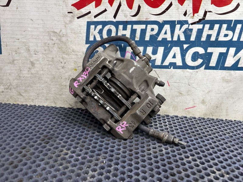 Суппорт Toyota Mark X GRX130 4GR-FSE задний правый (б/у)