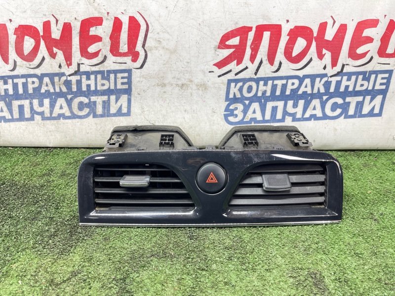 Воздуховод Suzuki Landy C26 MR20DD (б/у)