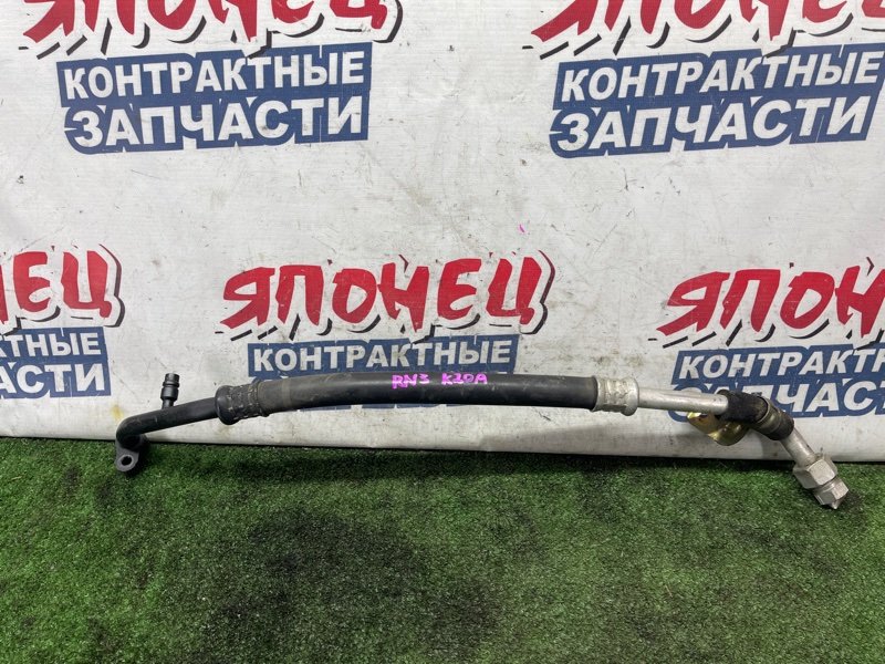 Шланг кондиционера Honda Stream RN3 K20A (б/у)