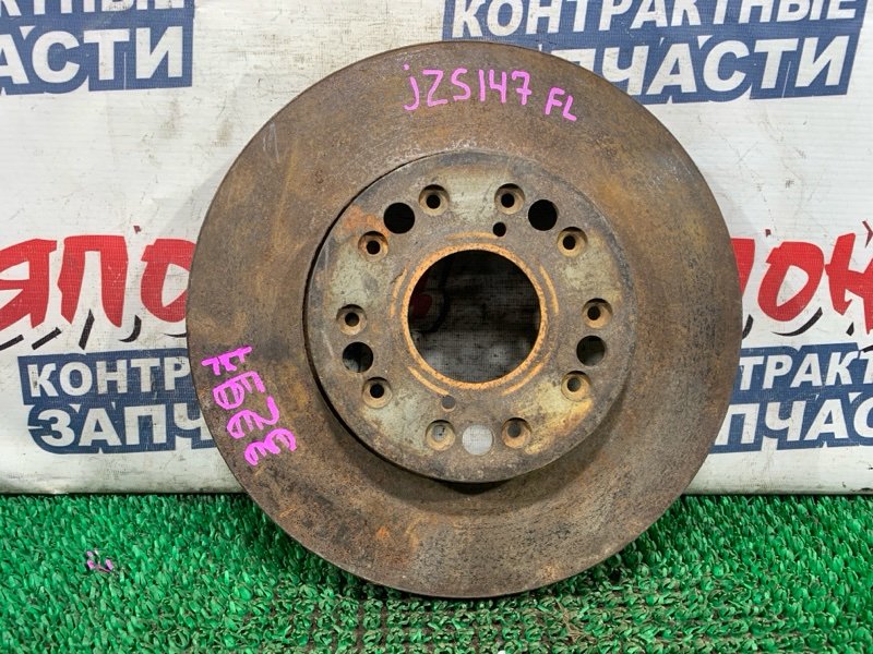 Тормозной диск Toyota Aristo JZS147 2JZ-GE передний (б/у)