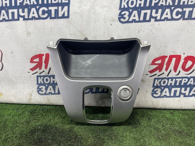 Консоль кпп Suzuki Landy С26 MR20DD (б/у)