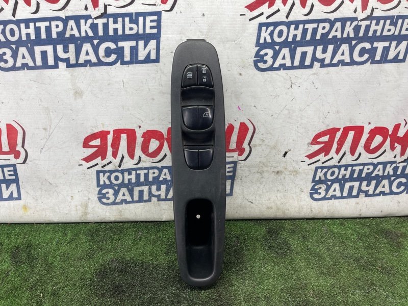 Блок упр. стеклоподьемниками Suzuki Landy C26 MR20DD (б/у)