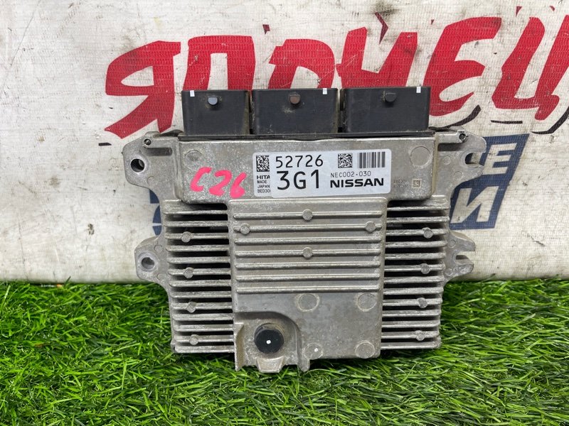 Блок управления efi Suzuki Landy C26 MR20DD (б/у)