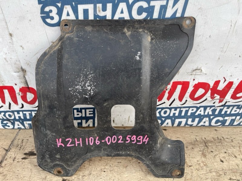 Защита двигателя Toyota Hiace KZH106 1KZ-TE (б/у)