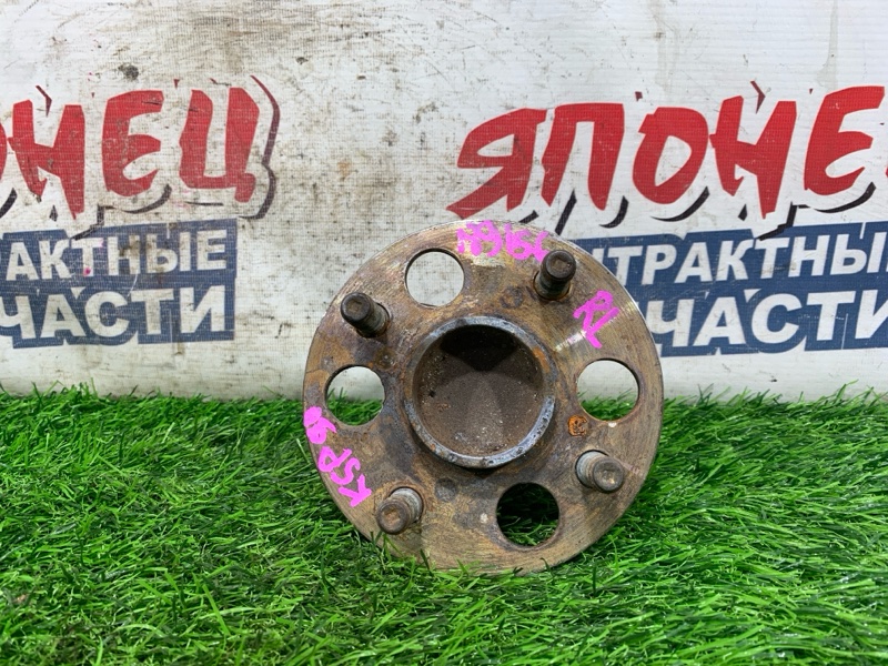 Ступица Toyota Vitz KSP90 1KR-FE задняя (б/у)