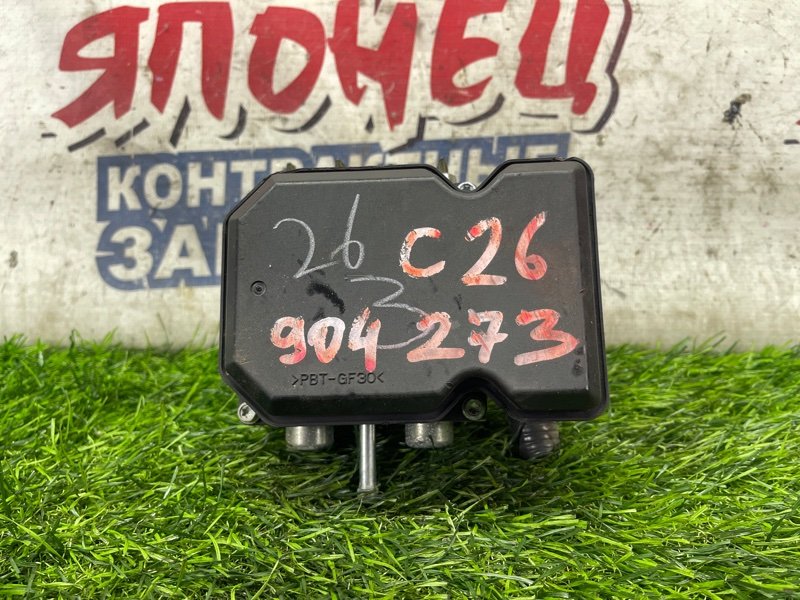 Блок abs Suzuki Landy C26 MR20DD (б/у)