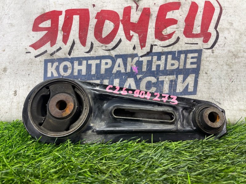 Подушка двигателя Suzuki Landy C26 MR20DD (б/у)