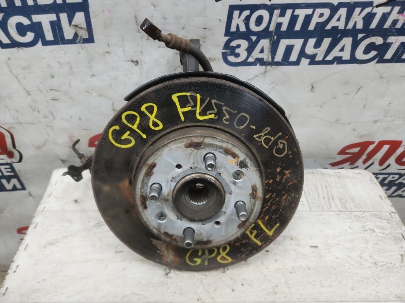Ступица Honda Shuttle GP8 LEB передняя левая (б/у)