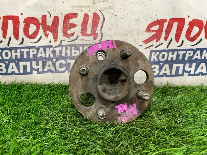 Ступица Toyota Corolla Spacio AE111 4A-FE задняя правая (б/у)