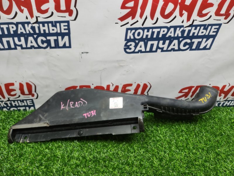 Воздухозаборник Nissan Presage TU31 QR25DE (б/у)