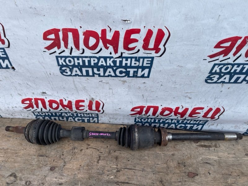 Привод Toyota Gaia SXM15 3S-FE передний правый (б/у)