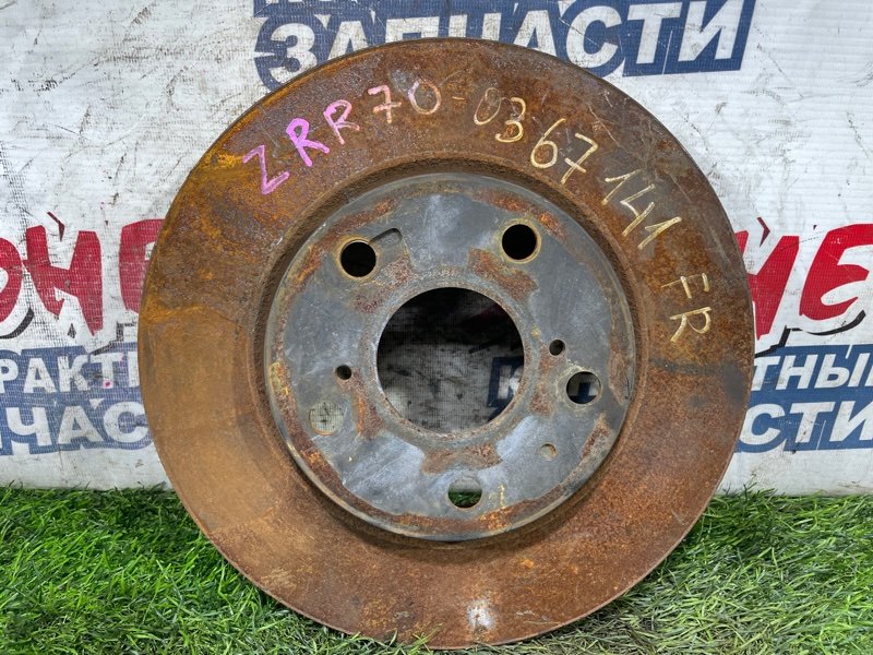 Тормозной диск Toyota Voxy ZRR70 3ZR-FAE передний (б/у)
