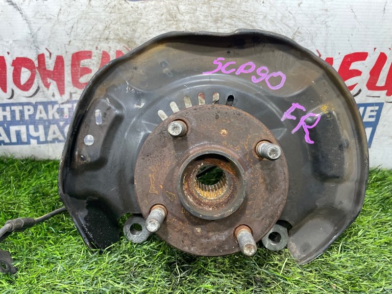 Ступица Toyota Vitz SCP90 2SZ-FE передняя правая (б/у)